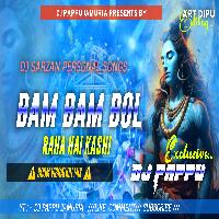 Bam Bam Bol Raha Edm Vibration Mix DJ PAPPU Exclusive